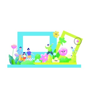 卡通风格花草装饰边框