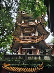 古色古香的多层中式塔楼