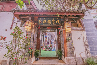 古雅中式庭院大门景观
