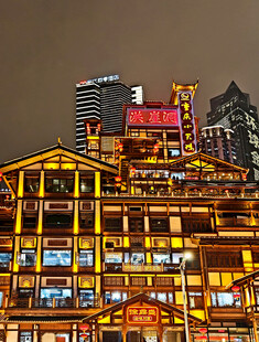 重庆洪崖洞璀璨夜景图