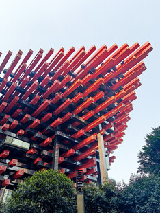 重庆国泰艺术中心