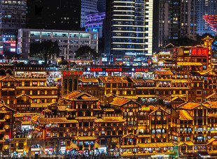 重庆洪崖洞夜景