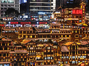 重庆洪崖洞璀璨夜景