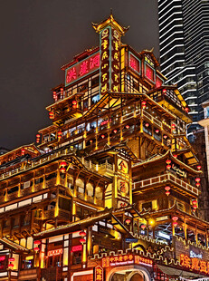重庆洪崖洞璀璨夜景