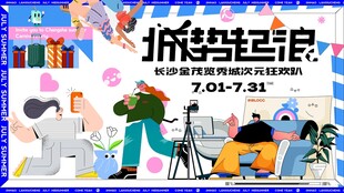 创意拆车玩法大赏