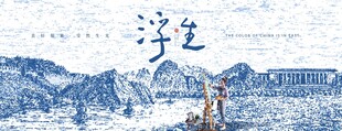 雪山攀登者
