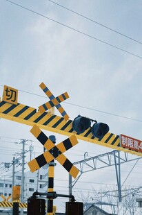 铁路道口警示设施