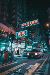 都市夜晚繁华街道景象