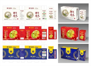 大米包装东北大米大箱加小盒