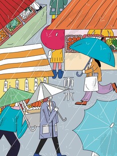 雨水海报 