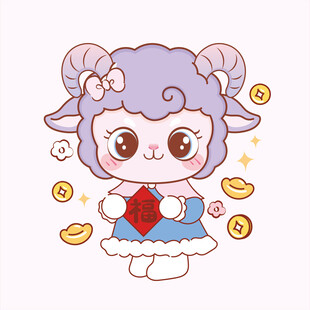可爱小羊捧红包撒金币