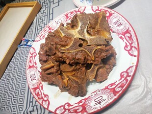 辣卤牛骨头