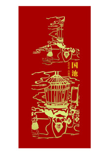 中式红色建筑图案装饰画