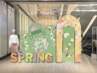 春季主题商场装饰景观DP