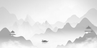 水墨山水背景
