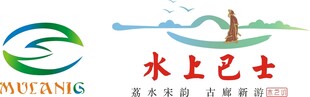 水上巴士标志设计展示