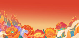 国潮风花卉背景插画