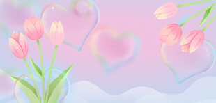 梦幻粉色郁金香浪漫背景