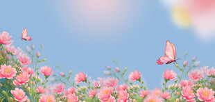 蓝天粉花间双蝶飞舞
