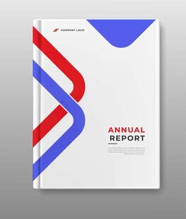 年度报告封面设计