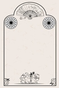 古典边框装饰图案