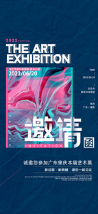 艺术与情感书籍封面展示