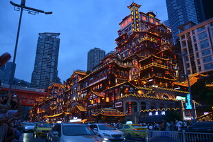 重庆洪崖洞夜景璀璨迷人