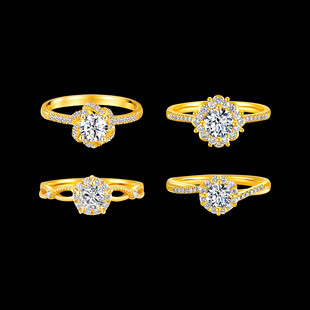 黄金镶嵌高清分层海报