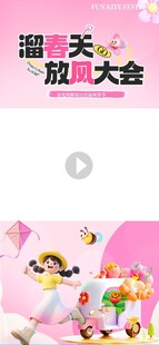 萌趣宠物放风大会现场