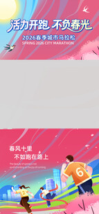 亲子户外欢乐游玩场景