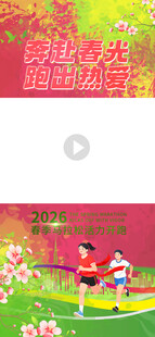 喜庆节日装饰场景