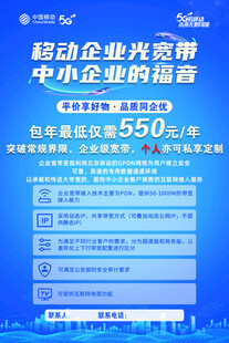 创业企业优惠政策介绍