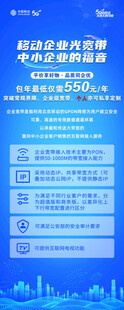 政务服务平台功能介绍