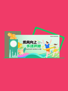 巴旦木奶酥产品展示图