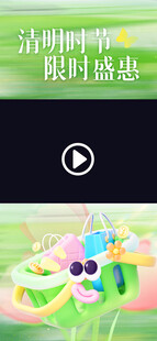 缤纷气球装饰的欢乐场景