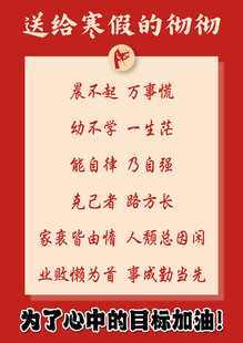 送给服贸的祝福