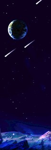 梦幻宇宙中的地球与流星