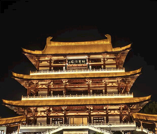 湖南长沙杜甫江阁