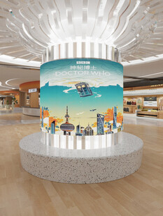 商场中的特色圆形展示区