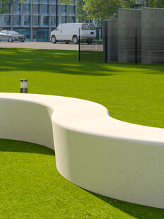 户外白色弧形休闲座椅