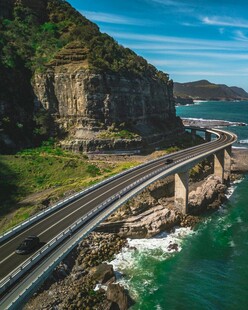 沿海公路蜿蜒于山海之间