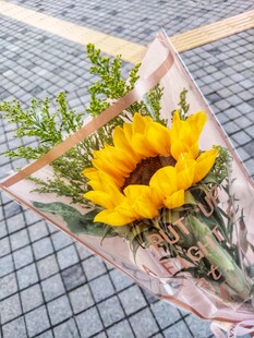 向日葵花束
