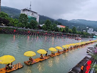 宣恩夜景 龙游贡水