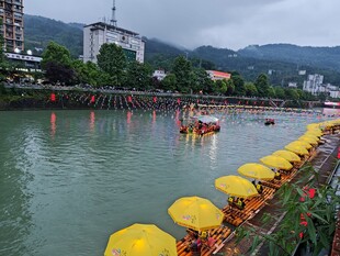 宣恩夜景 龙游贡水