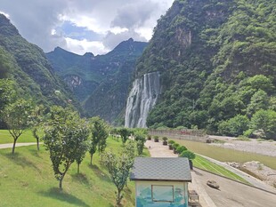 高岚大瀑布