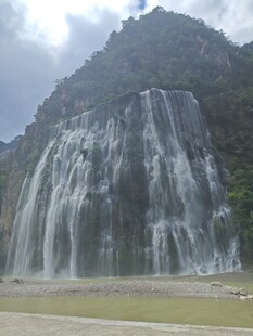 高岚大瀑布