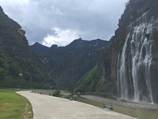 高岚大瀑布