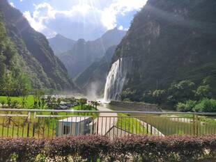 高岚大瀑布