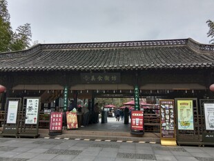 中式古建店铺 传统韵味浓