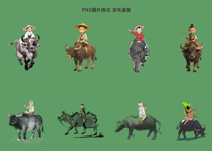 牧童素材